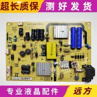 Original TCL D39E161 L39F1600E TV power board 40-EL3916-PWE1XG test good