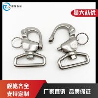 [COD] steel 316 square ring rotating spring shackle Hand-pull fast hanging hook quick release rigging accessories