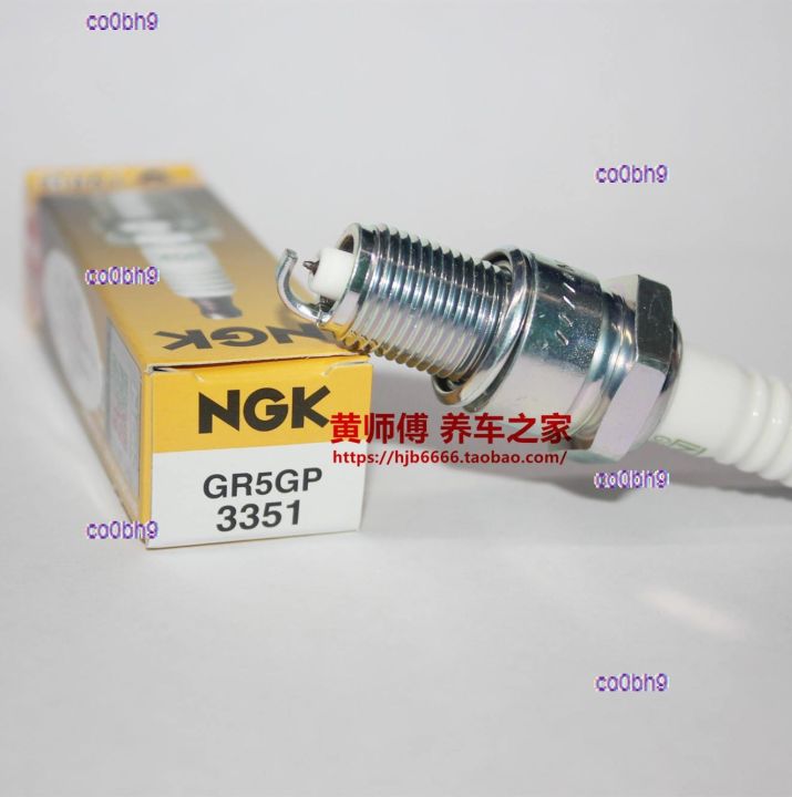 co0bh9 2023 High Quality 1pcs NGK platinum spark plug GR5GP is suitable for JAC K5 K3 Ruiying Ruifeng Binyue Ruiling Journey 1.8 2.0