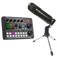 Studio Record Phone PC Live Audio Mixer Audio External Mixer Sound Card Bluetooth-Compatible Sound Card Kit