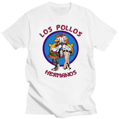 [พร้อมส่ง】คุณภาพสูงของผู้ชาย T-shirt100 % Cotton Breaking Bad LOS POLLOS เสื้อพิมพ์ลายพี่น้องไก่สบายๆเสื้อยืดสำหรับผู้ชาย