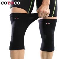 1ชิ้นกีฬาเข่า Pad สนับสนุนป้องกัน COYOCO ยี่ห้อ Kneepad ป้องกันโรคข้ออักเสบบาดเจ็บสูงยืดหยุ่นเข่ายามให้อบอุ่นสีน้ำตาล