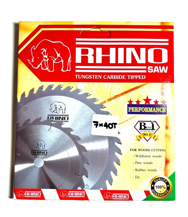 rhino-ใบเลื่อยวงเดือน-ขนาด-7-นิ้ว-40-ฟัน-7x40t-ตรา-แรด-ของแท้-ใบเลื่อย-ใบวงเดือน-วงเดือน-ใบวงเดือน-7-นิ้ว-คาร์ไบด์-ติดฟัน-เพรช