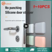 1 10PCS Door Stopper Silicone Handle Bumpers Self Adhesive Mute Anti-Shock Protection Porte Pad Home Improvement Wall Protector