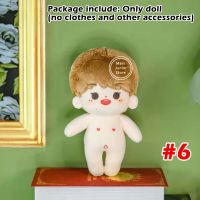 20cm Idol Dolls Gong Jun Simon Zhang Zhehan TNT Teens in Times Xiao Zhan Yibo Jungkook Jimin Dolls Accessories Fans Gift