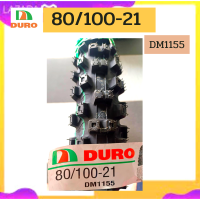 ยางนอก DURO 80/100-21 ลาย DM1155 ดอกใหญ่ ลึก ทน นาน