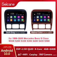 Seicane หน้าจอสัมผัสขนาด 9 นิ้ว 2.5D QLED Android 12.0 ระบบนำทาง GPS สำหรับรถยนต์ 1998-2005 Mercedes Benz S-Class W220 S280 S320 S350 S400 S430 S500 รองรับ 360 Panoramic DSP พร้อม GPS 4G WIFI บลูทู ธ FM / AM / RDS