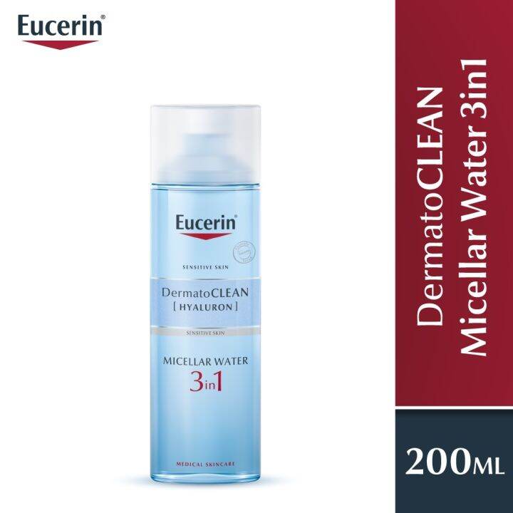 Eucerin DermatoCLEAN Cleansing Fluid 200ml Face Wash Dry