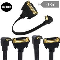 Flat DVI to HDMI TV high-definition HDMI upward bend 90 ° male pair DVI24 5 female extension short line 0.3 m