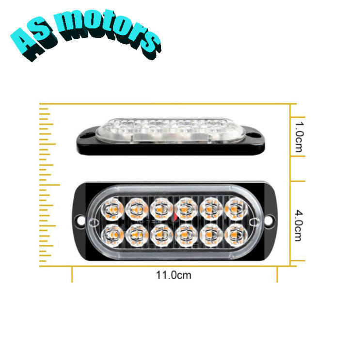 รถบรรทุก-led-1คู่ไฟท้ายเลี้ยว12-24โวลต์หยุดเบรกรถบรรทุกไฟเตือน12led-สำหรับรถบรรทุกรถพ่วงรถแทรกเตอร์-mpvs-rv