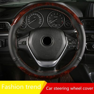 【YF】 38CM Hand Sewing Steering Wheel Cover Anti-slip Auto Car  With Needles and Thread