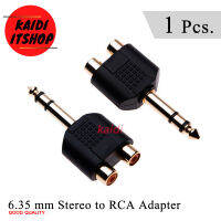 แจ็คแปลง 6.35mm to 2x RCA Adapter TRS Stereo Jack Male to Double Phono Connector 1/4 Inch Headphone Port to Two Phones, Gold Plated Audio Y Splitter