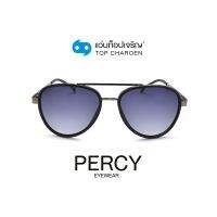 PERCY แว่นกันแดดทรงนักบิน 8276-C2 size 57 By ท็อปเจริญ