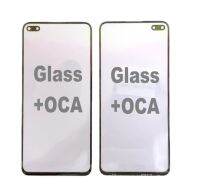 【Fast-selling】 10pcs 2in1 front touch screen glass + oca lens cover for nova 7 6 5 4 3 5i 7s pro se 4e 3i repair replacement