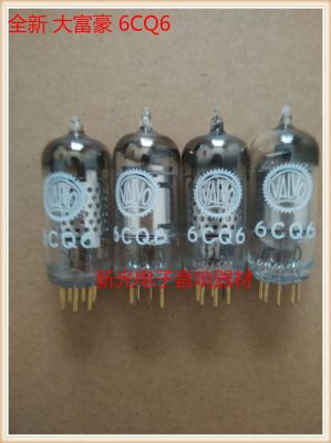 Vacuum tube Brand new Golden Horn German Monopoly 6CQ6 tube generation EF92 W77 CV131 sound quality clear and sweet pairing soft sound quality 1pcs