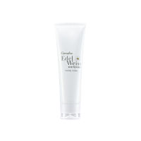 ส่งฟรี!!! Edel Weiss Whitening Facial Foam Giffarine โฟมล้างหน้าขจัดไขมันส่วนเกิน ล้างเครื่องสำอางได้อย่างหมดจด