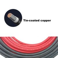 Solar Extension Cable Wire Black + Red 12AWG(4mm²) with Female and Male Solar Connector Solar Panel Extension Cable