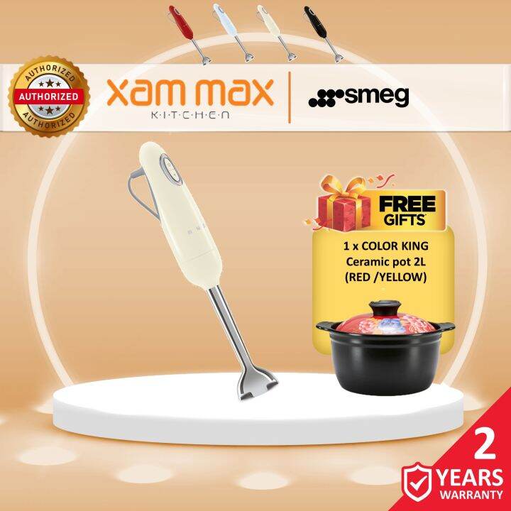Smeg HBF01 Multifunction Hand Blender Mixer Food Processor Lazada