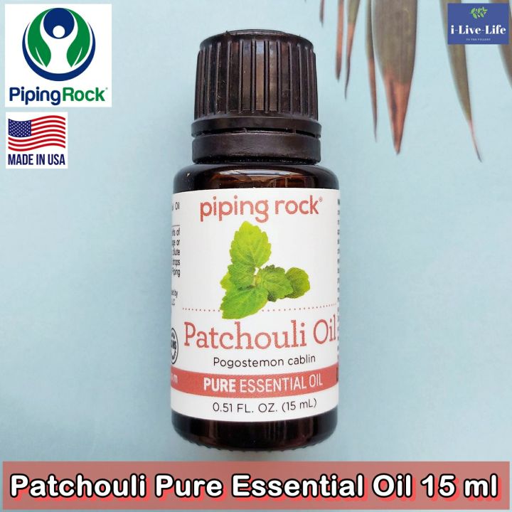 นํ้ามันหอมระเหย-ใบพิมเสน-แพทชูลี-เข้มข้น-patchouli-pure-essential-oil-15-ml-pipingrock-piping-rock