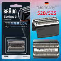 Braun 52B series 5 shaver foil replacement 52B foil cutter replacement shaver head