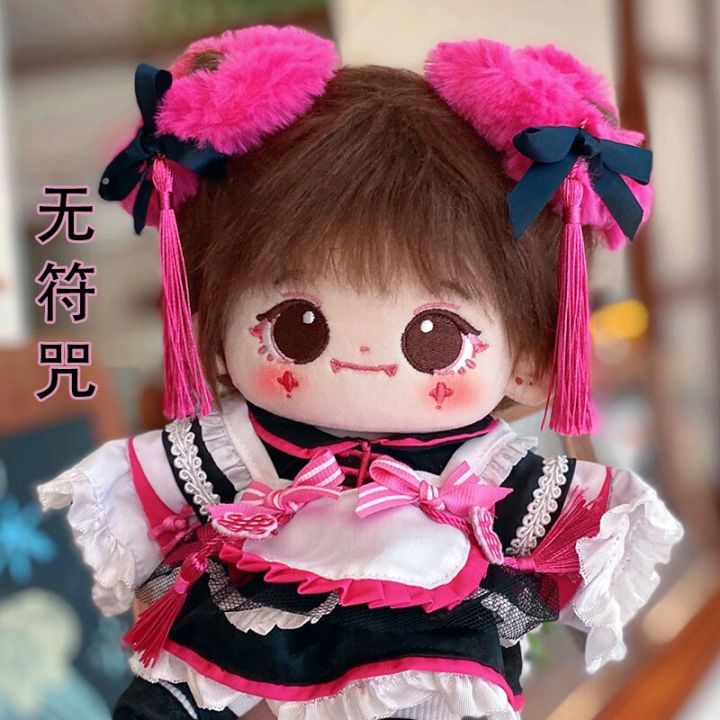 y2k-gyaru-dress-suit-bow-tassels-no-attribute-for-20cm-plush-stuffed-doll-change-clothes-outfit-toy-cosplay-cute-sweet-xmas-gift
