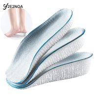 Height Increase Insoles For Men Women Shoes Flat Feet Arch Support Orthopedic Insoles Sneakers Heel Lift Memory Foam Shoe Pads