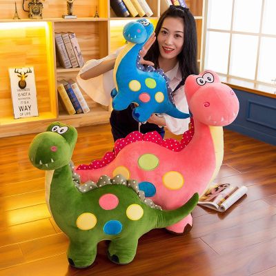 YF 20-35CM/7.9-13.8" Kids Dinosauria Soft Plush Toys Cuddly Doll Dinosaur Birthday Gift FY