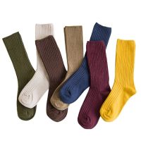 Iconic Socks Deep Color Cotton Mid Cut for Women(708)