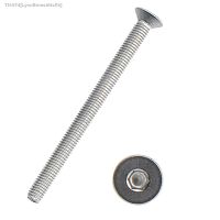 ❧ 304 Stainless Steel M3 Allen Hexagon Hex Socket Cap 4mm 8mm 12mm 18mm 40mm Inner Width with Nuts Frame Straps Mounting Plate