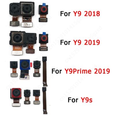 กล้องหน้าด้านหลังเดิมสําหรับ Huawei Y9s Y9 Prime 2019 2018 ด้านหลังด้านหน้าขนาดเล็กหันหน้าไปทางกล้องเซลฟี่โมดูลซ่อมอะไหล่