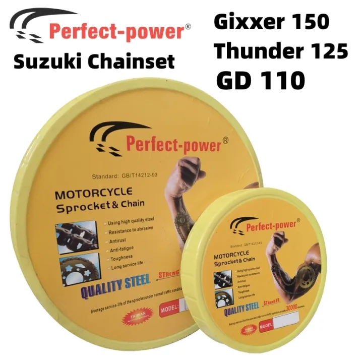 Perfect Power Sprocket Chain Set Suzuki Gixxer 150 Thunder 125 GD110