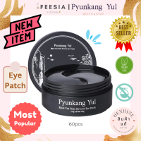 พร้อมส่งแท้?Pyunkang Yul Black Tea Time Reverse Eye Patch