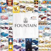 จัดโปร Flash Sale Fountain ผ้าปู ลายการ์ตูน ลิขสิทธิ์แท้ 100% (ไม่รวมผ้านวม) FTC Bed Sheet (Without Comforter) ลดราคา ผ้าห่ม ผ้านวม ผ้านวม6ฟุต ผ้าห่มนวม