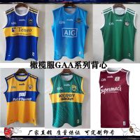 22/23 Top quality Football clothes limerick Berlin gaia kay kerry team sports training suit vest sleeveless top male the GAA