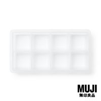 มูจิ ถาดทำน้ำแข็งซิลิโคน - MUJI Silicone Ice Tray Square (W21 x D11 x H6 cm)