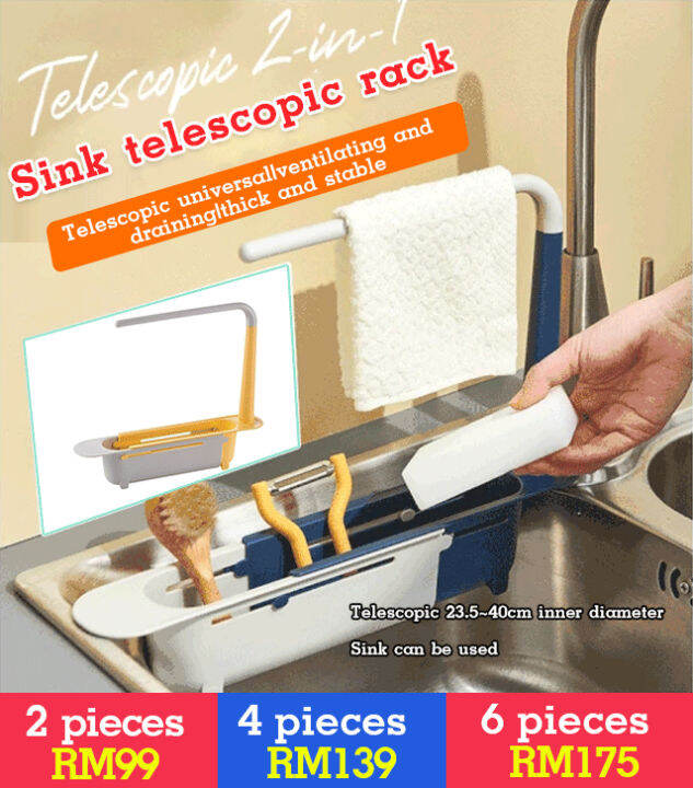 huowa. Dishracks & Sink accessories Dishracks & Sink accessories huowa