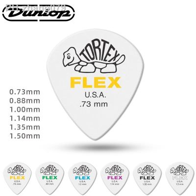 Dunlop Pick. 466R FLEX Tortex JAZZ 3 matte non-slip acoustic/electric guitar pick. Thickness: 0.73/0.88/1.00/1.14/1.35/1.50mm.