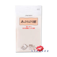 Shiseido Oil Blotting Paper No.012 120 แผ่น ขนาด 74 mm x 104 mm กระดาษซับมันสุดฮิตจากชิเชโด้