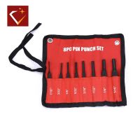 8Pcs Professional Roll Pin Spring Punch Set Positioning Ejector Punch Adjuster Punch Pins Grip Roll Pin Punch Tool Kit Chisel