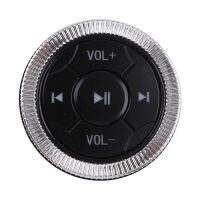 ปุ่มควบคุมพวงมาลัยรถยนต์ไร้สาย Bluetooth-Compatible Media Button เครื่องเล่นเพลง BLE 5.0สำหรับรถจักรยานยนต์