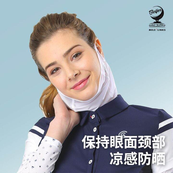 manufacturers-spot-golf-ice-silk-sunscreen-mask-unisex-cool-elastic-breathable-neck-anti-ultraviolet-golf