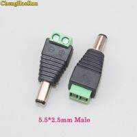 Chenghaoran 1ชิ้น5.5*2.1 5.5*2.5 Bnc Rca ไปยัง Dc Crimp Block หัวเชื่อมปลั๊กอะแดปเตอร์สำหรับกล้องวงจรปิดสำหรับท่านชายหญิงสายกล้อง