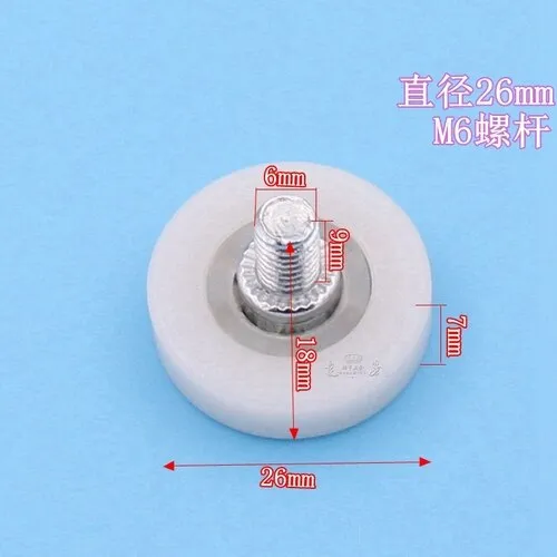 10PCS Tin wheels, bearing nylon wheels, drawer plastic wheels