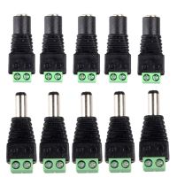 12V 10 Pcs Cable DC Jack Socket LED Light Male Female Connector Plug Adapter