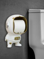 Astronaut Resin Material Tissue Holder Roll Paper Box Toilet Cartoon Wall-mounted Tissue Box Storage Tube J Home Decoration Toilet Roll Holders