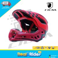 หมวกเด็ก CIGNA HELMET - TT32 (ถอดหน้ากากได้ - 48-55cm)