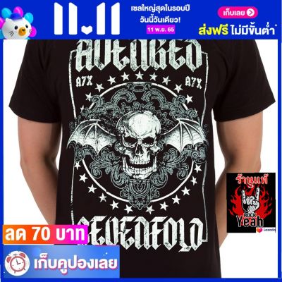 เสื้อวง AVENGED SEVENFOLD เสื้อยืด วงดนตรี อะเว็นจด์เซเวนโฟลด์ A7X ไซส์ยุโรป RDM1709