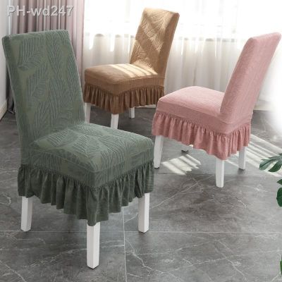 Hotel restaurant chair cover jacquard skirt elastic chair cover simple four seasons general home dining chair cover