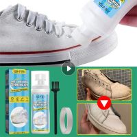 【CC】 Shoes Cleaner Whiten Refreshed Cleaning Leather Shoe Sneakers Brushes Tools