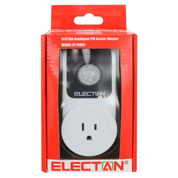 เครื่องจับความเคลื่อนไหว-electan-et-pir01-ส่งเร็วส่งไว-มีเก็บเงินปลายทาง